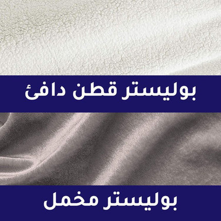 بلوزه هودي شتوي مع كم وطاقيه