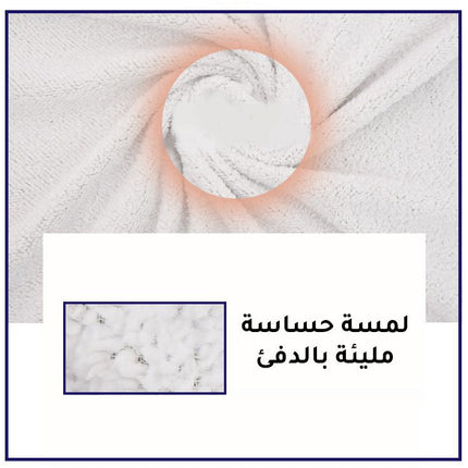 بلوزه هودي شتوي مع كم وطاقيه