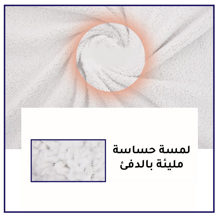 بلوزه هودي شتوي مع كم وطاقيه