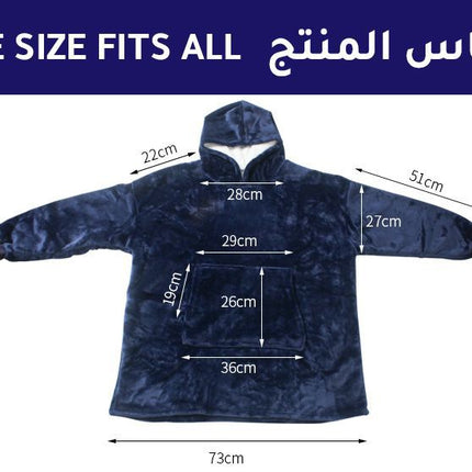 بلوزه هودي شتوي مع كم وطاقيه