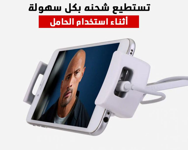 ستاند حامل هاتف  وتابليت (smart tablet holder  (yesido