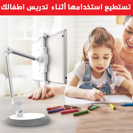ستاند حامل هاتف  وتابليت (smart tablet holder  (yesido