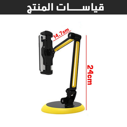 ستاند حامل هاتف  وتابليت (smart tablet holder  (yesido