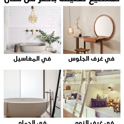 رف مكياج متعدد الاستخدام