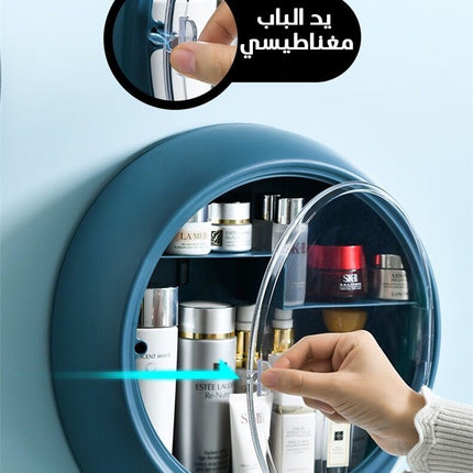 رف مكياج متعدد الاستخدام
