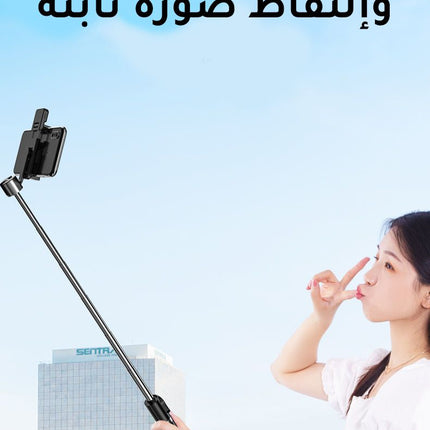 ستاند ترايبود selfie stick