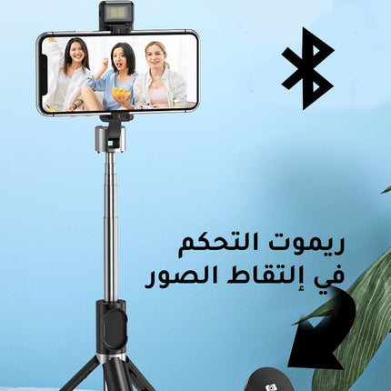 ستاند ترايبود selfie stick
