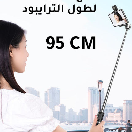 ستاند ترايبود selfie stick