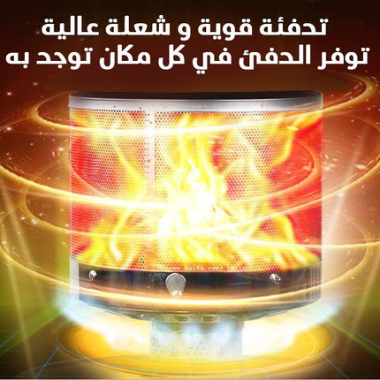 صوبه الولمار الجديده 2022