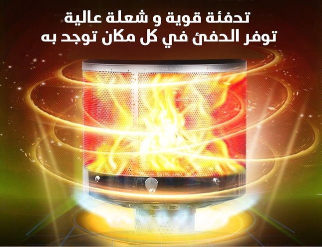 صوبه الولمار الجديده 2022