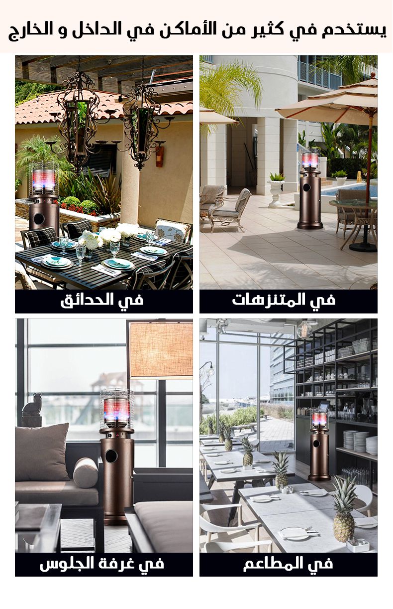 صوبه الولمار الجديده 2022
