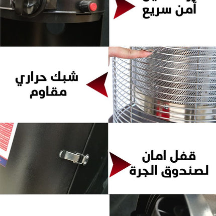 صوبه الولمار الجديده 2022