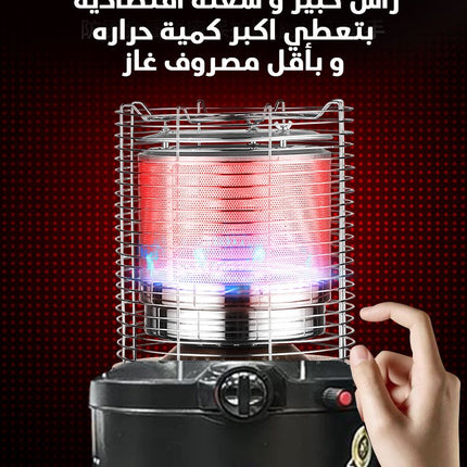 صوبه الولمار الجديده 2022