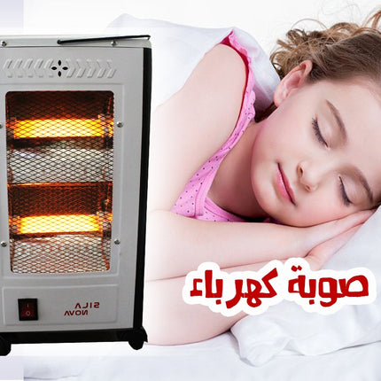 صوبه 5 اتجاهات بحجمين