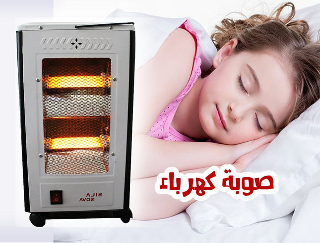 صوبه 5 اتجاهات بحجمين