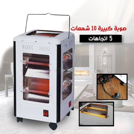 صوبه 5 اتجاهات بحجمين