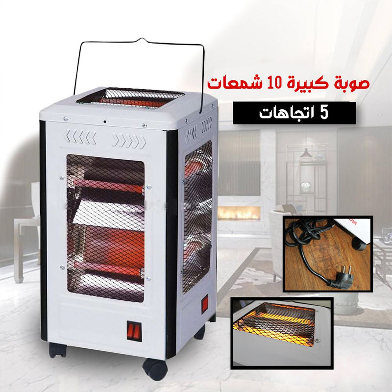 صوبه 5 اتجاهات بحجمين