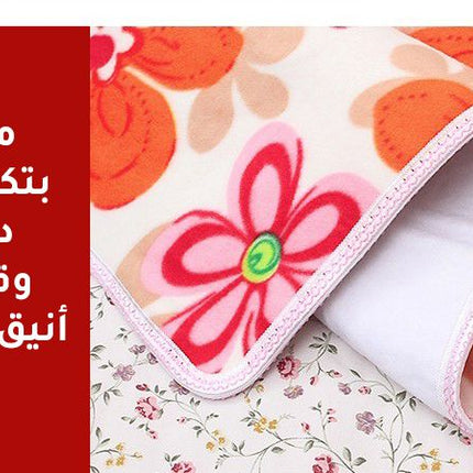 حرام كهربائي مزدوج