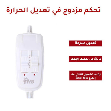 حرام كهربائي مزدوج
