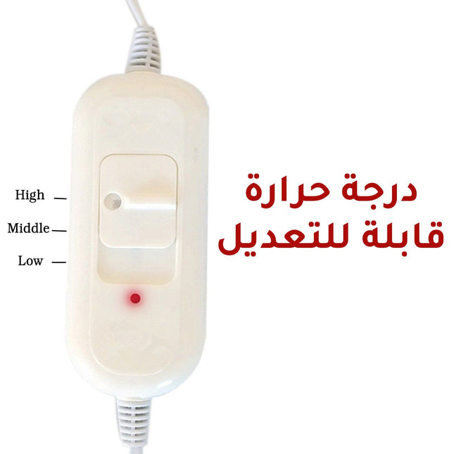 حرام  كهربائي مفرد ونصف