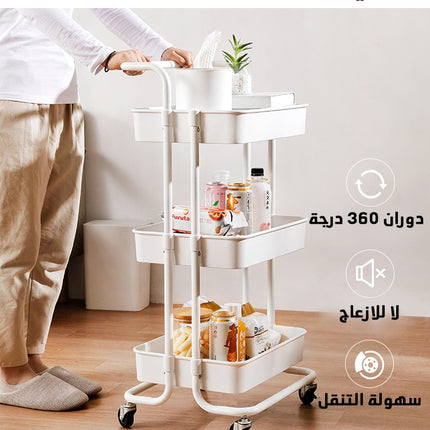 رفوف متعددة الإستخدام  قياس 43*36*87 cm