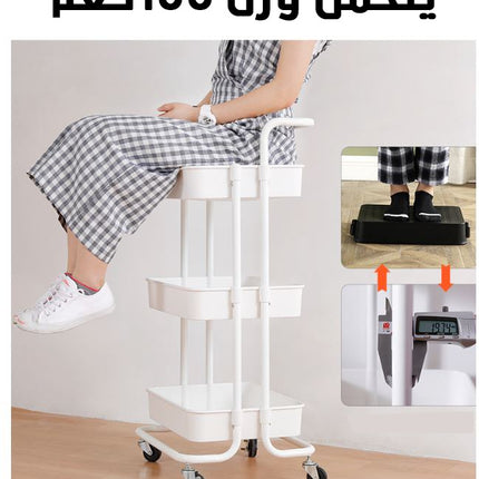 رفوف متعددة الإستخدام  قياس 43*36*87 cm