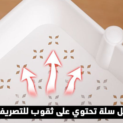 رفوف متعددة الإستخدام  قياس 43*36*87 cm
