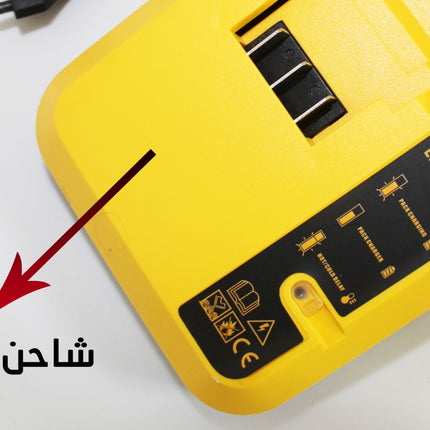دريل شحن 28 فولت MKM مع عدة