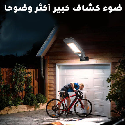 كشاف طاقة شمسية solar induction street lamp