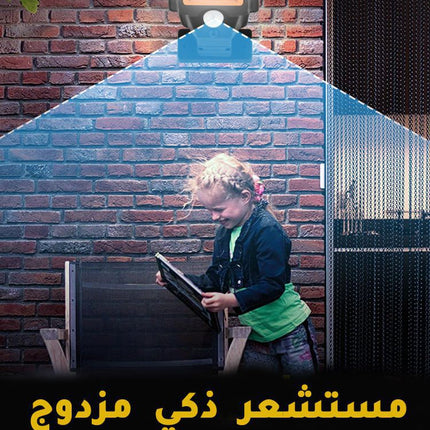 كشاف طاقة شمسية solar induction street lamp