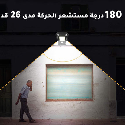 كشاف طاقة شمسية solar induction street lamp