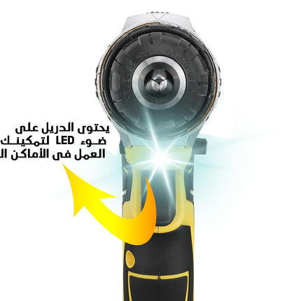 دريل شحن   24  فولت MKM
