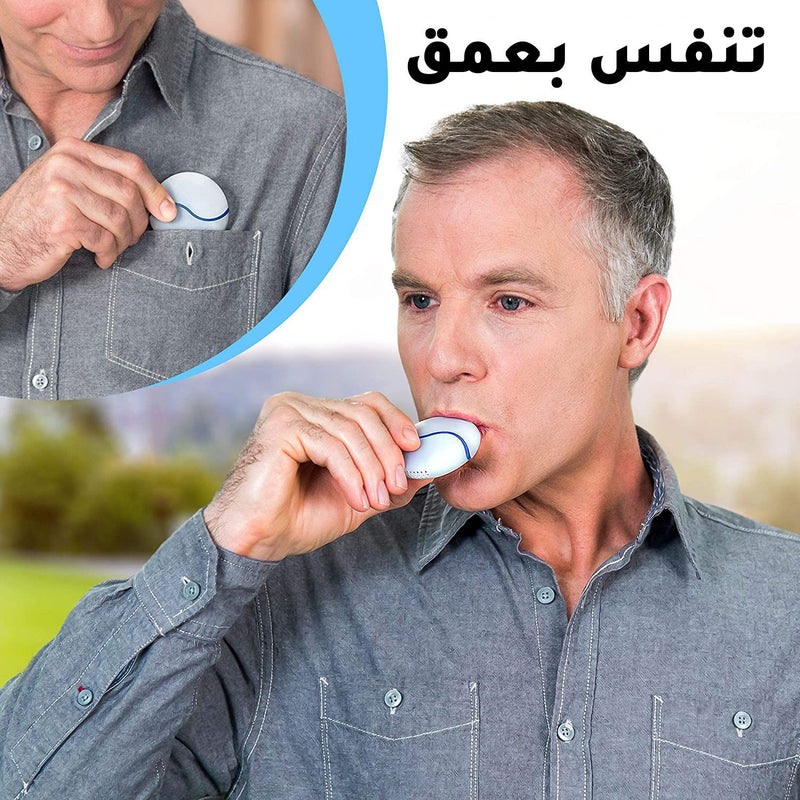 جهاز فلتر هواء لدعم التنفس والإستنشاق بالملح