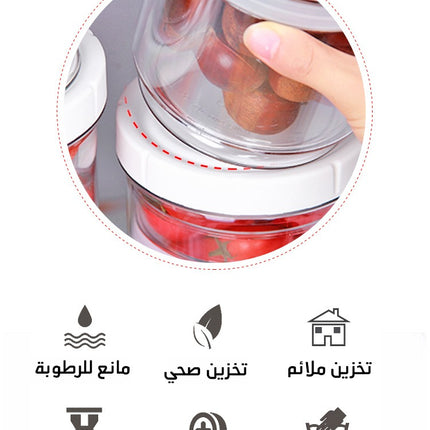 مرطبان تخزين بقوليات متعدد الأحجام smart storage adjustment