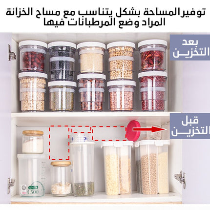 مرطبان تخزين بقوليات متعدد الأحجام smart storage adjustment
