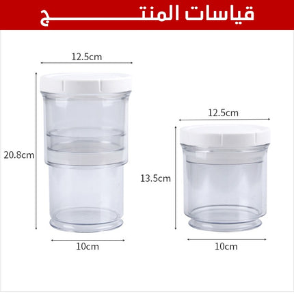 مرطبان تخزين بقوليات متعدد الأحجام smart storage adjustment