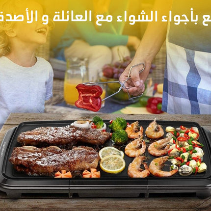 جريل شواء متعدد الوظائف Electric Griddle