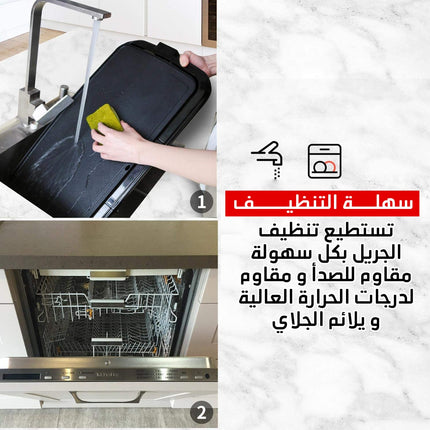جريل شواء متعدد الوظائف Electric Griddle