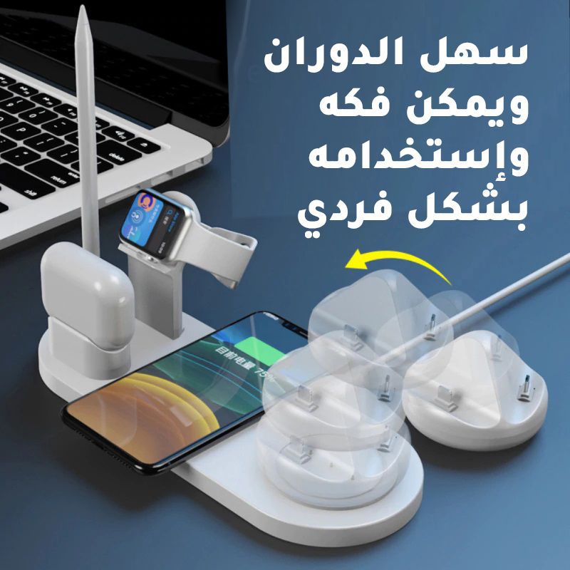 بوربانك 7 في 1  power bank multi funiction charging stand