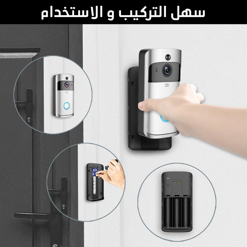 كاميرا انتركم باب لاسلكي متصل بالهاتف  الذكي vedio doorbell phone 3 IN 1