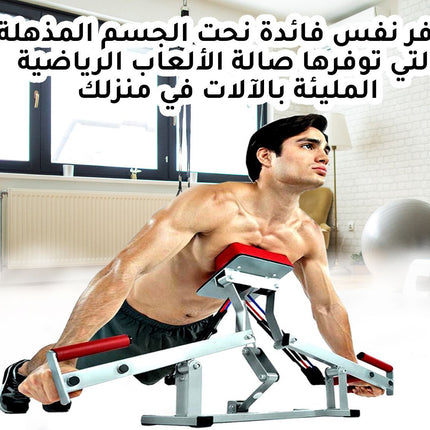 آلة نحت الجسم روكيت فيتنيس Push-up pump