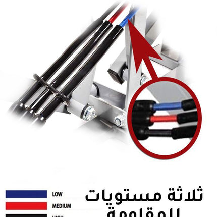 آلة نحت الجسم روكيت فيتنيس Push-up pump