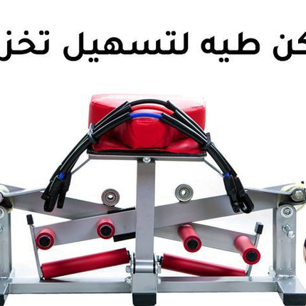 آلة نحت الجسم روكيت فيتنيس Push-up pump