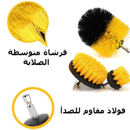 فراشي من دون دريل متعددة الإستخدام