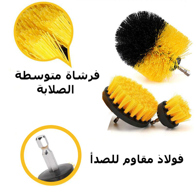 فراشي من دون دريل متعددة الإستخدام