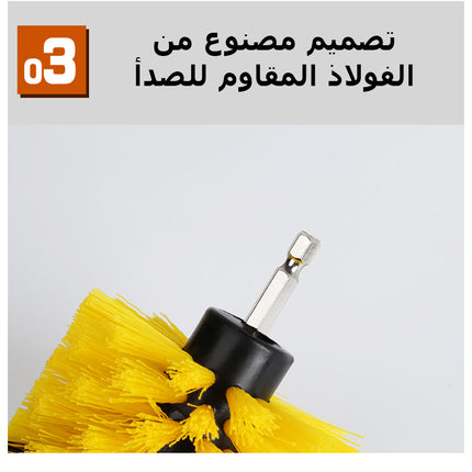 فراشي من دون دريل متعددة الإستخدام