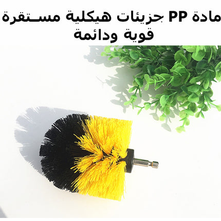 فراشي من دون دريل متعددة الإستخدام