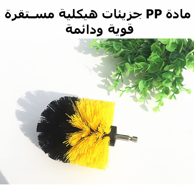 فراشي من دون دريل متعددة الإستخدام
