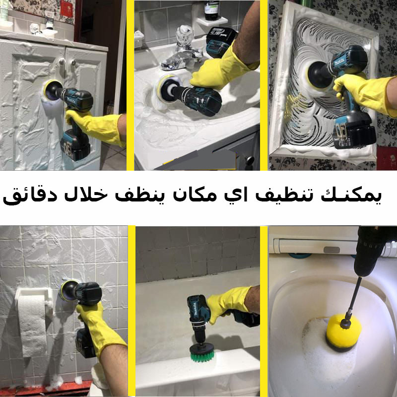 فراشي من دون دريل متعددة الإستخدام