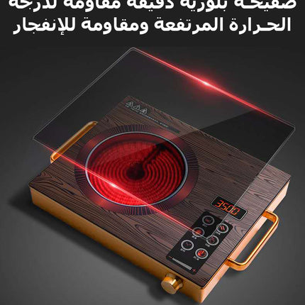 غاز كهربائي infrared cooker Hoffmans
